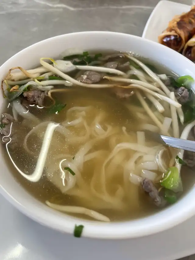 Phở z makaronem ryżowym
